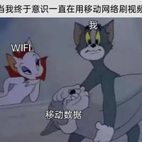 猫和老鼠缩略图