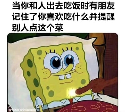 暂无描述