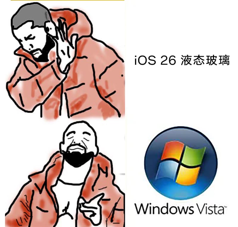 加拿大说唱歌手