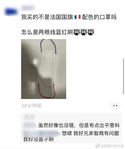 暂无描述