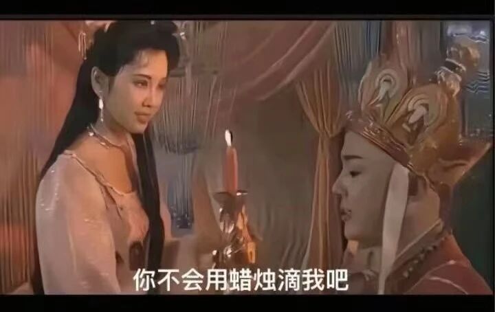 唐僧