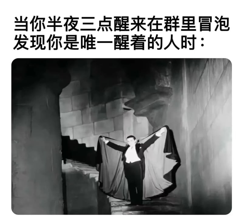 1931年电影《德古拉》