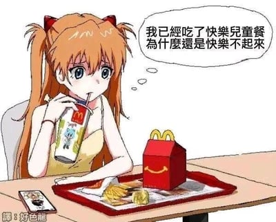 暂无描述