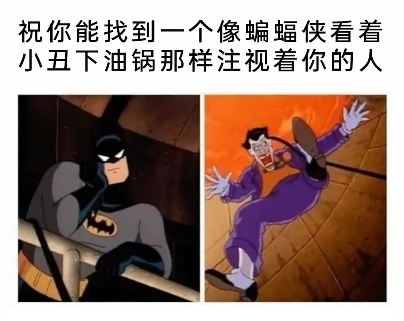 蝙蝠侠：动画系列