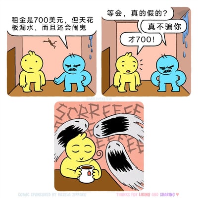 暂无描述