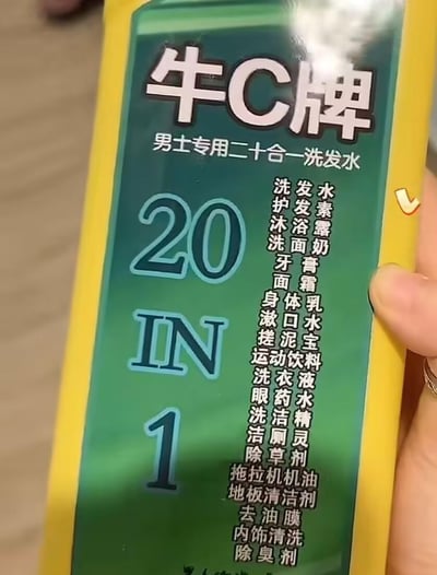 暂无描述