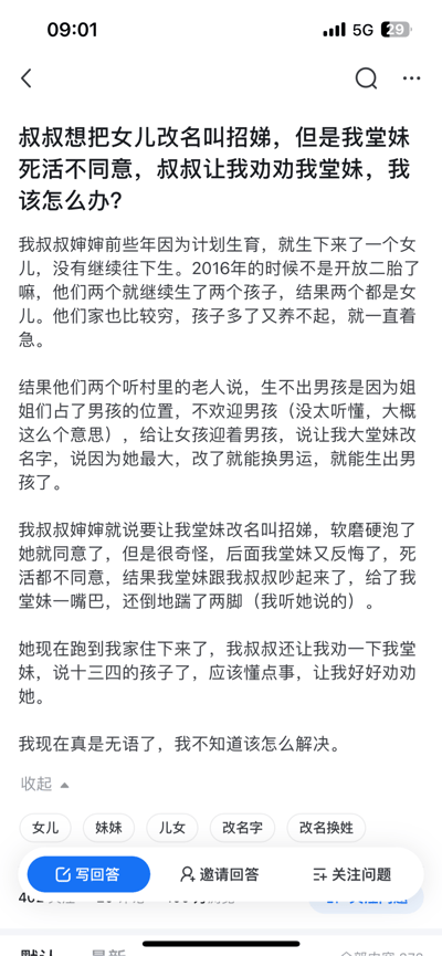 暂无描述