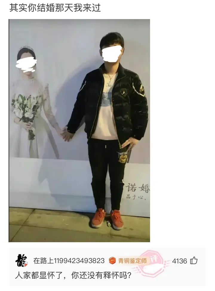 婚纱影楼广告