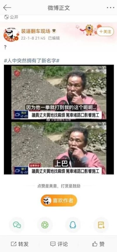 暂无描述
