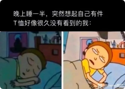 暂无描述