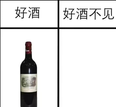 暂无描述