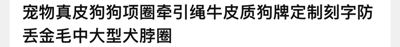 暂无描述