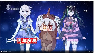 暂无描述
