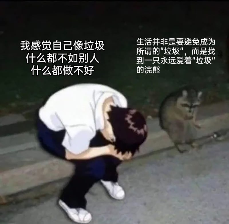 金木研