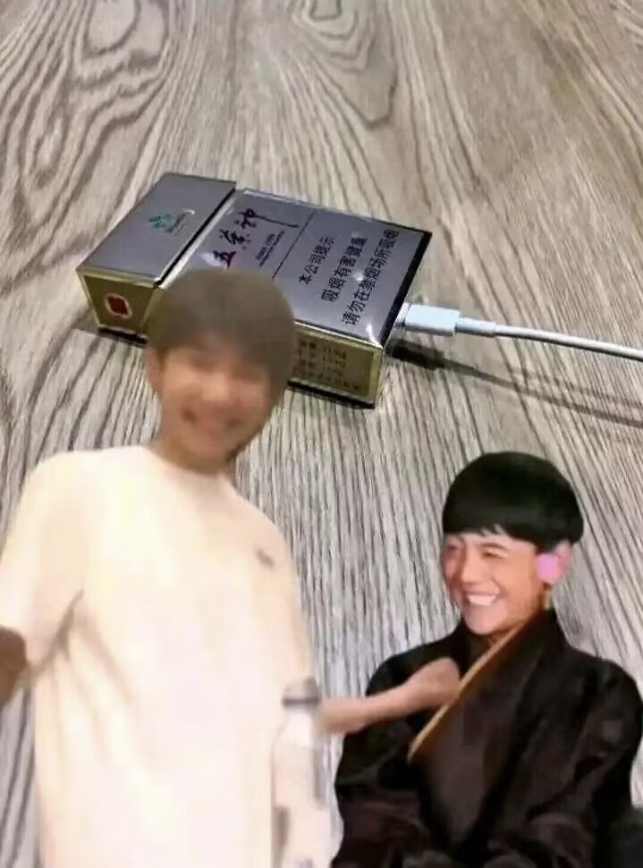 公众人物