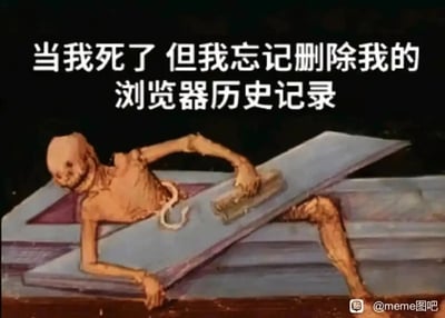 暂无描述