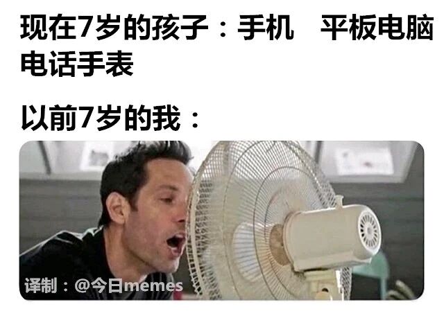美国影视演员