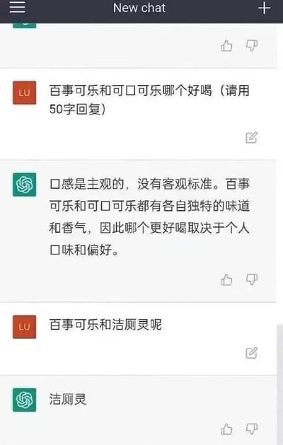 暂无描述