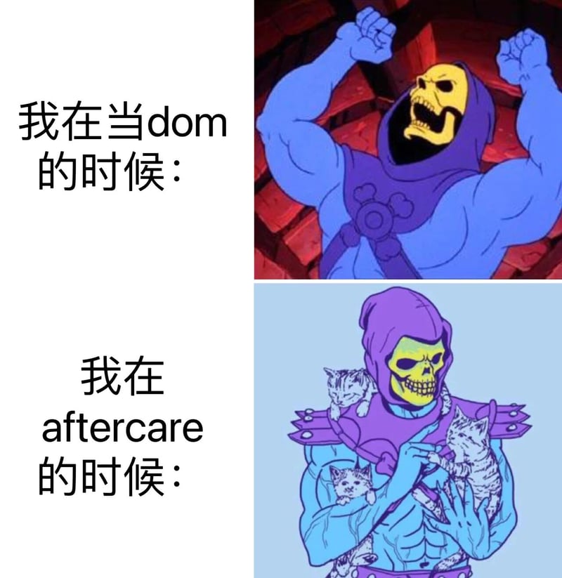 骷髅王（斯库拉）