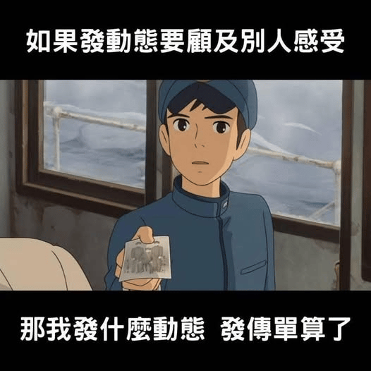 虞美人盛开的山坡