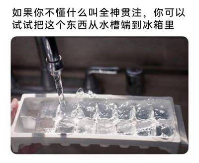 暂无描述