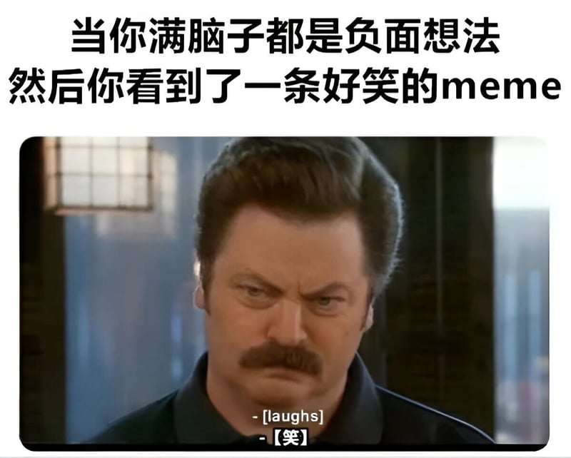 公园与游憩