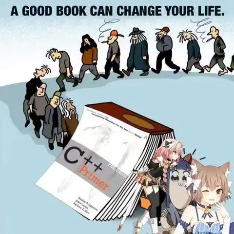 拉姆