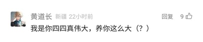 暂无描述
