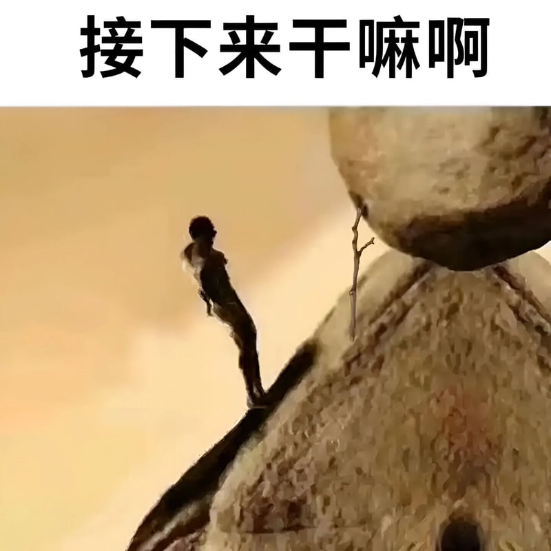 127 Hours