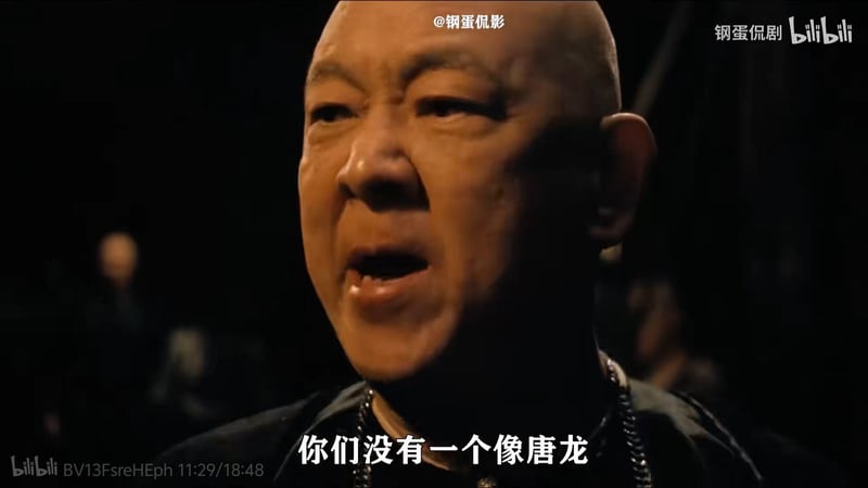 九龙城寨之围城
