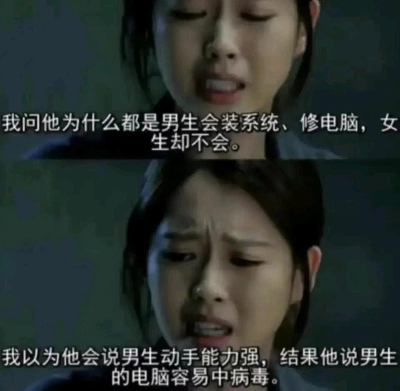 请回答1988