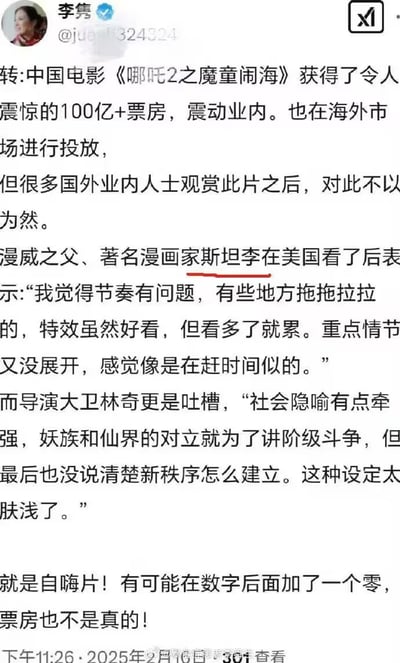 暂无描述