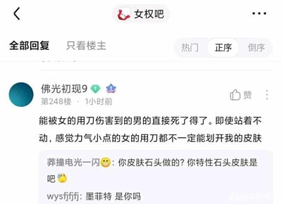 暂无描述