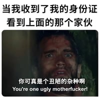 瑞克·戴克