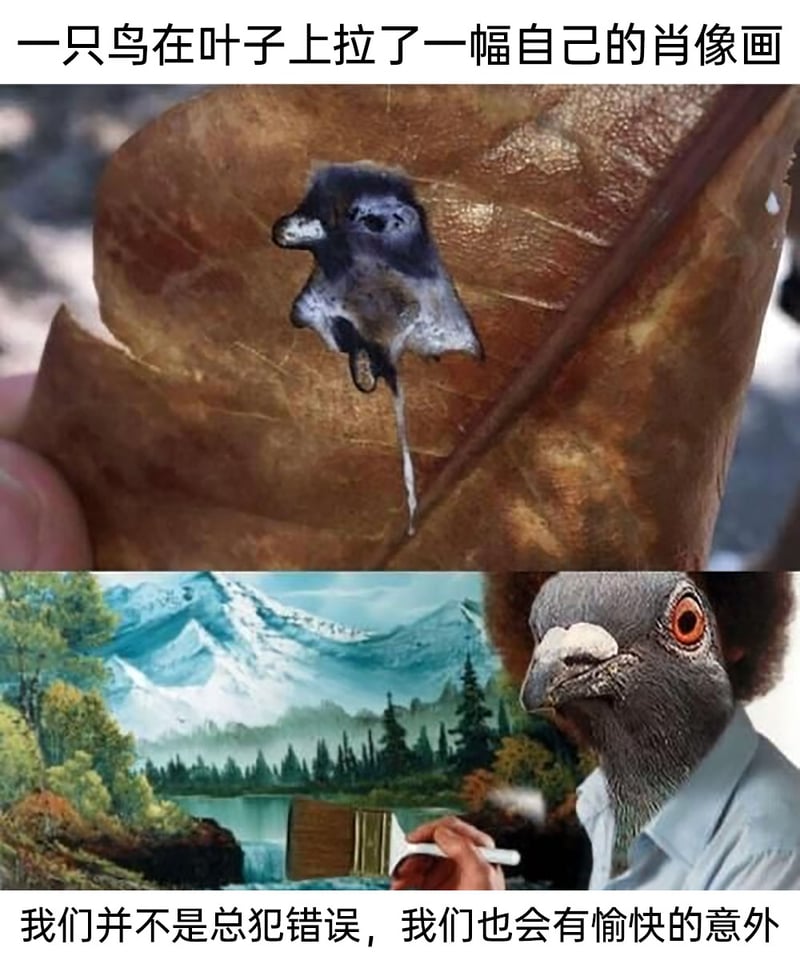 画家