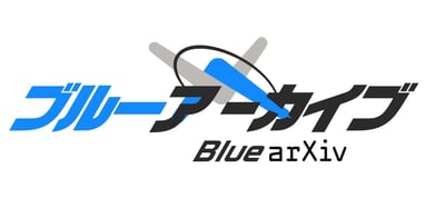 这是一张二次创作的跨界恶搞Logo图，将热门手游《蔚蓝档案》（Blue Archive）的官方日文Logo样式，与学术预印本平台arXiv进行结合创作。图中保留了《蔚蓝档案》日文名称「ブルーアーカイブ」的蓝黑配色和字体设计，将原Logo的英文名称替换为「Blue arXiv」，中间的标志性图形也做了融合设计，玩了「Archive」与「arXiv」的名称谐音梗，实现了ACG游戏圈与学术圈的趣味跨界。