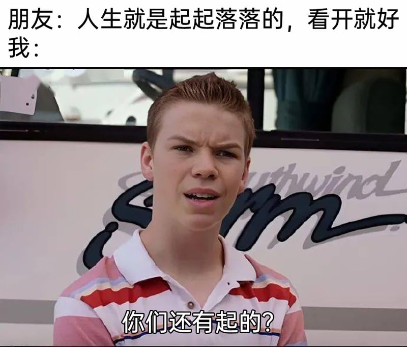 肯尼