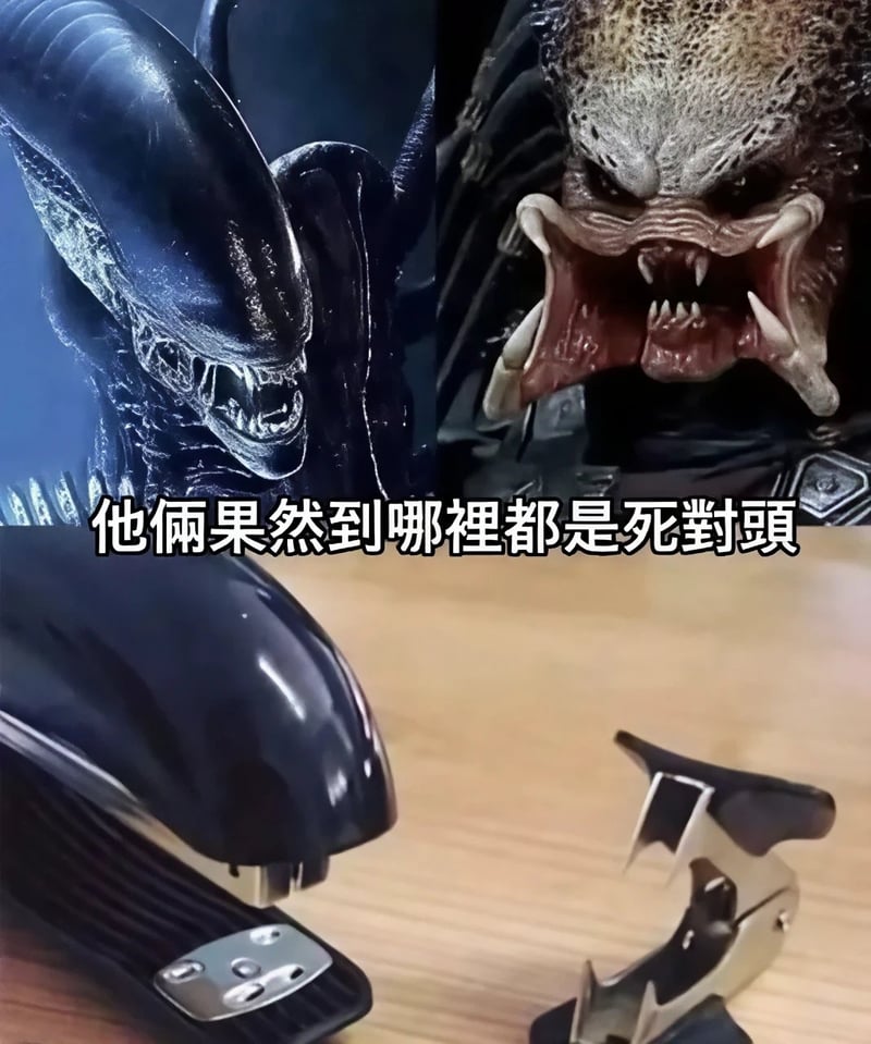 《异形》系列电影