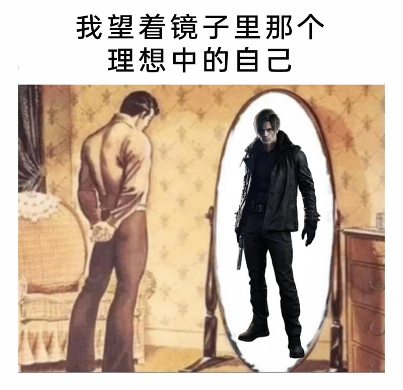 里昂·斯科特·肯尼迪