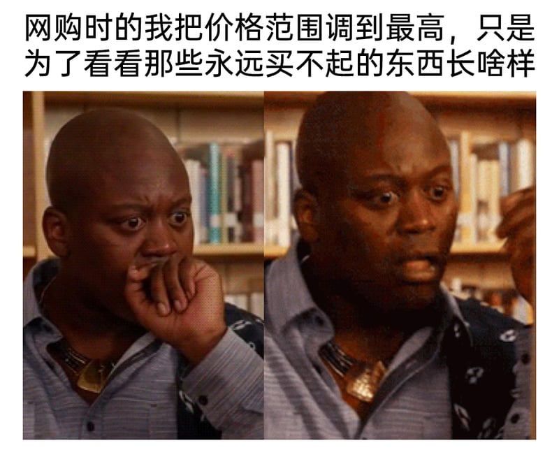 Brooklyn Nine-Nine