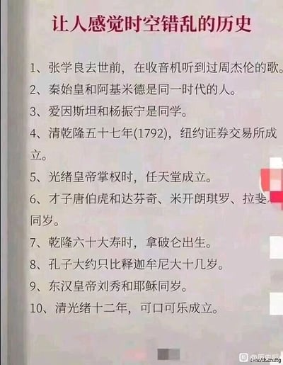 暂无描述