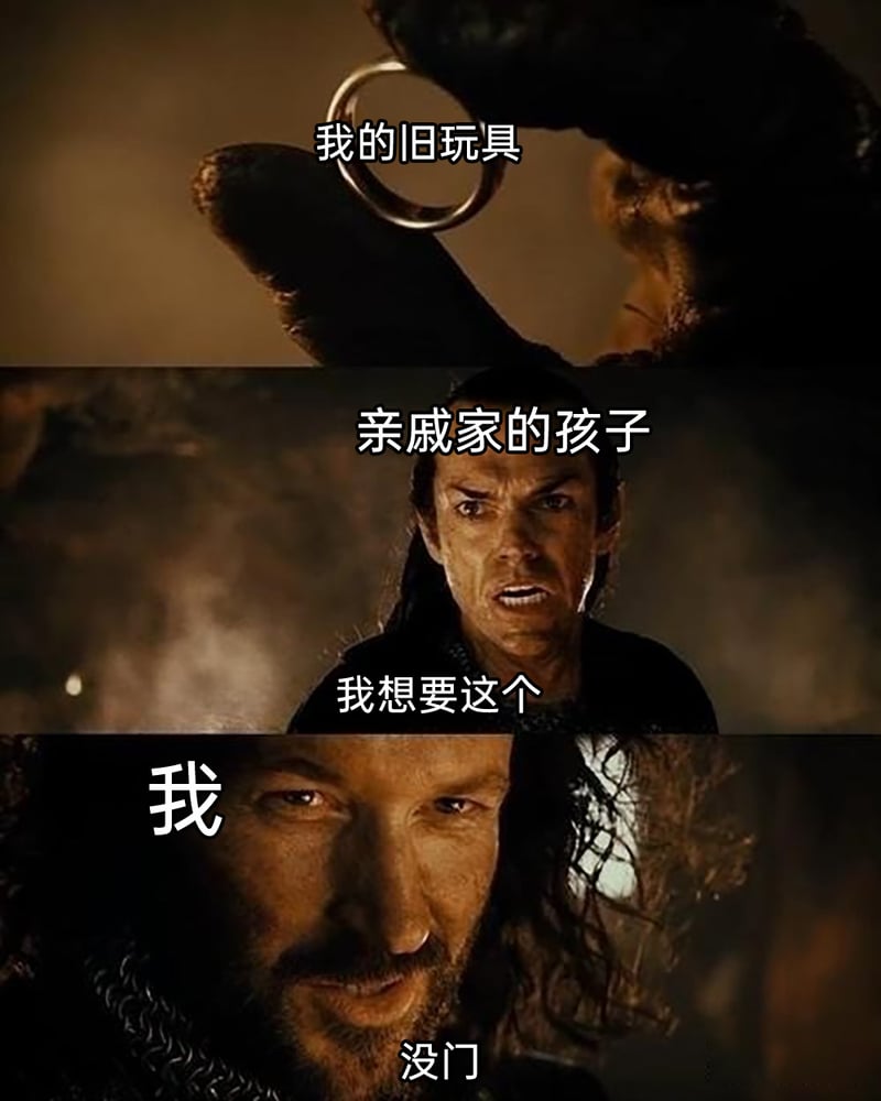 咕噜