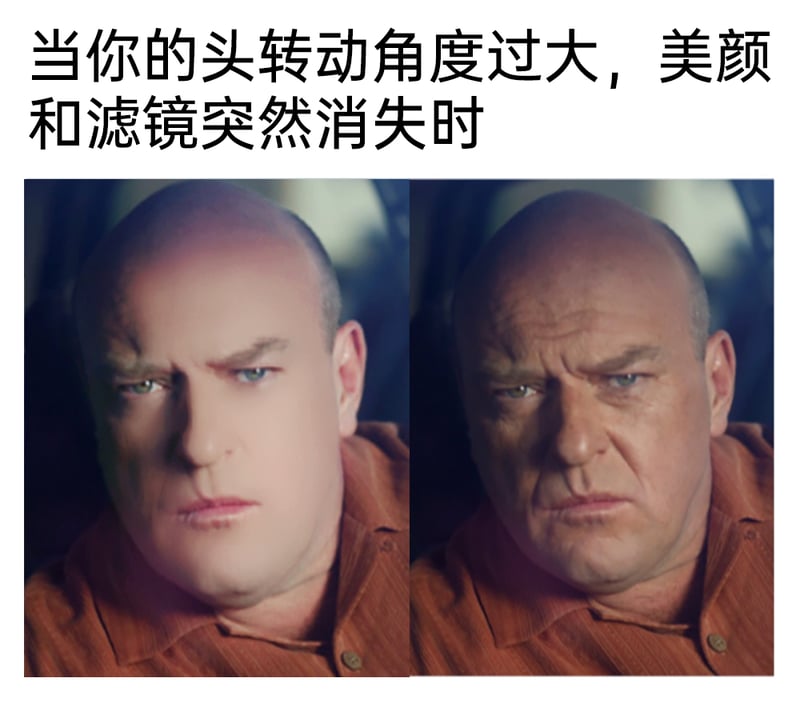 汉克·施拉德