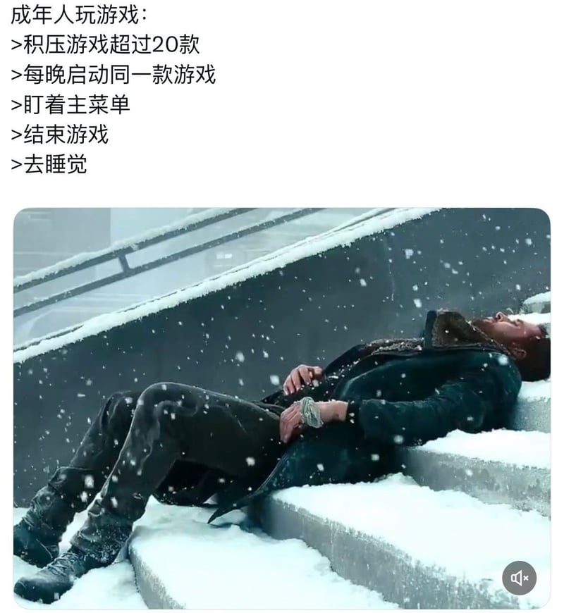 银翼杀手2049