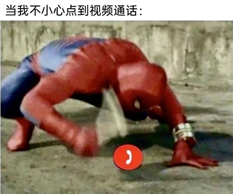 《东映蜘蛛侠》（1978年特摄剧）