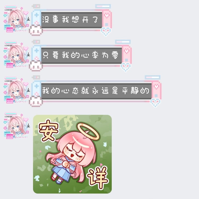 用户原创角色