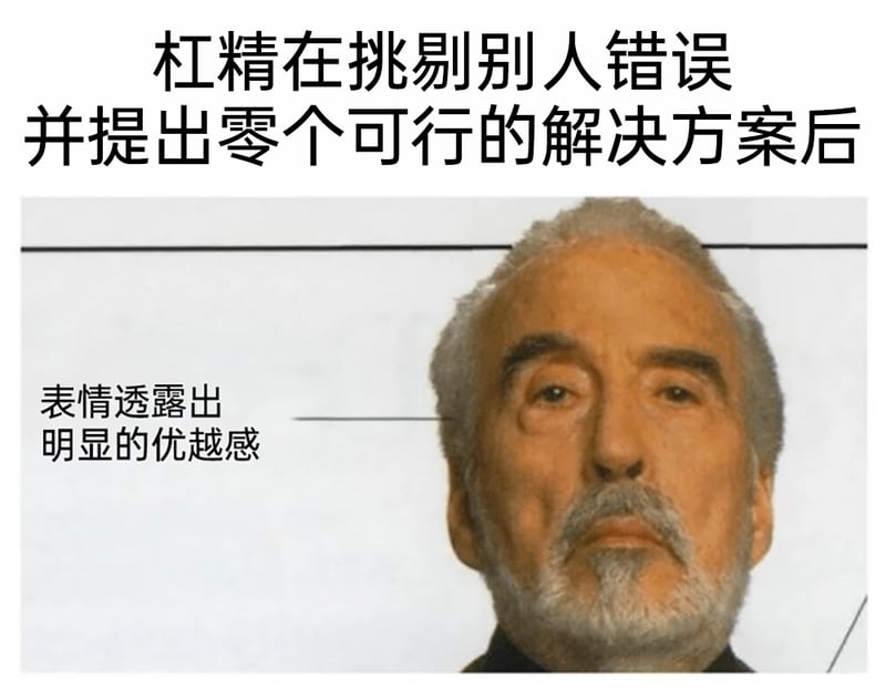 《指环王》《星球大战》等影视作品