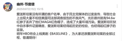 暂无描述