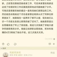 土间埋
