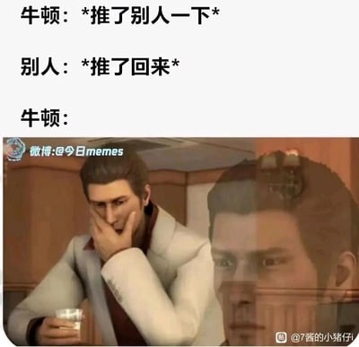 暂无描述